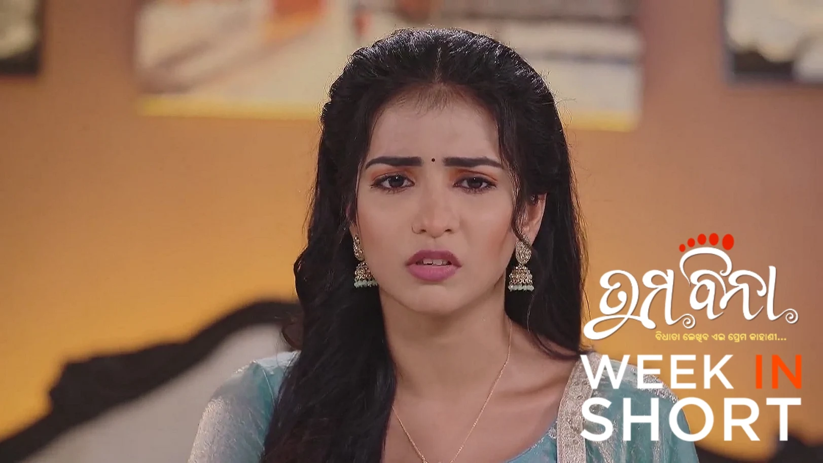 Tuma Bina | June 09 - June 14, 2025 15th June 2025 Webisode