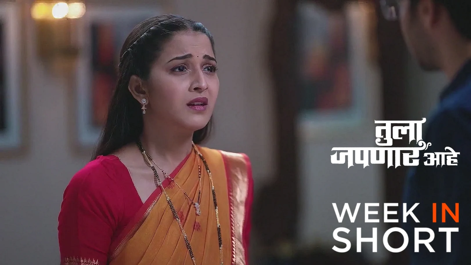 Tula Japnar Aahe | June 09 - June 14, 2025 15th June 2025 Webisode