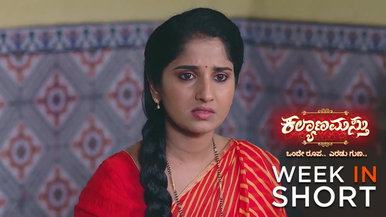 Kalyanamasthu | June 09 - June 14, 2025 15th June 2025 Webisode