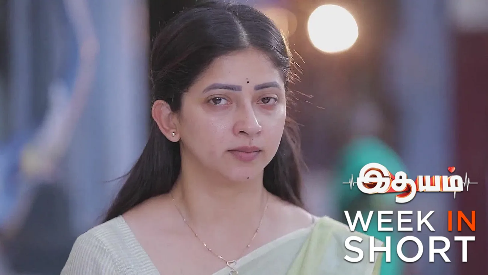 Idhayam | June 09 - June 14, 2025 15th June 2025 Webisode