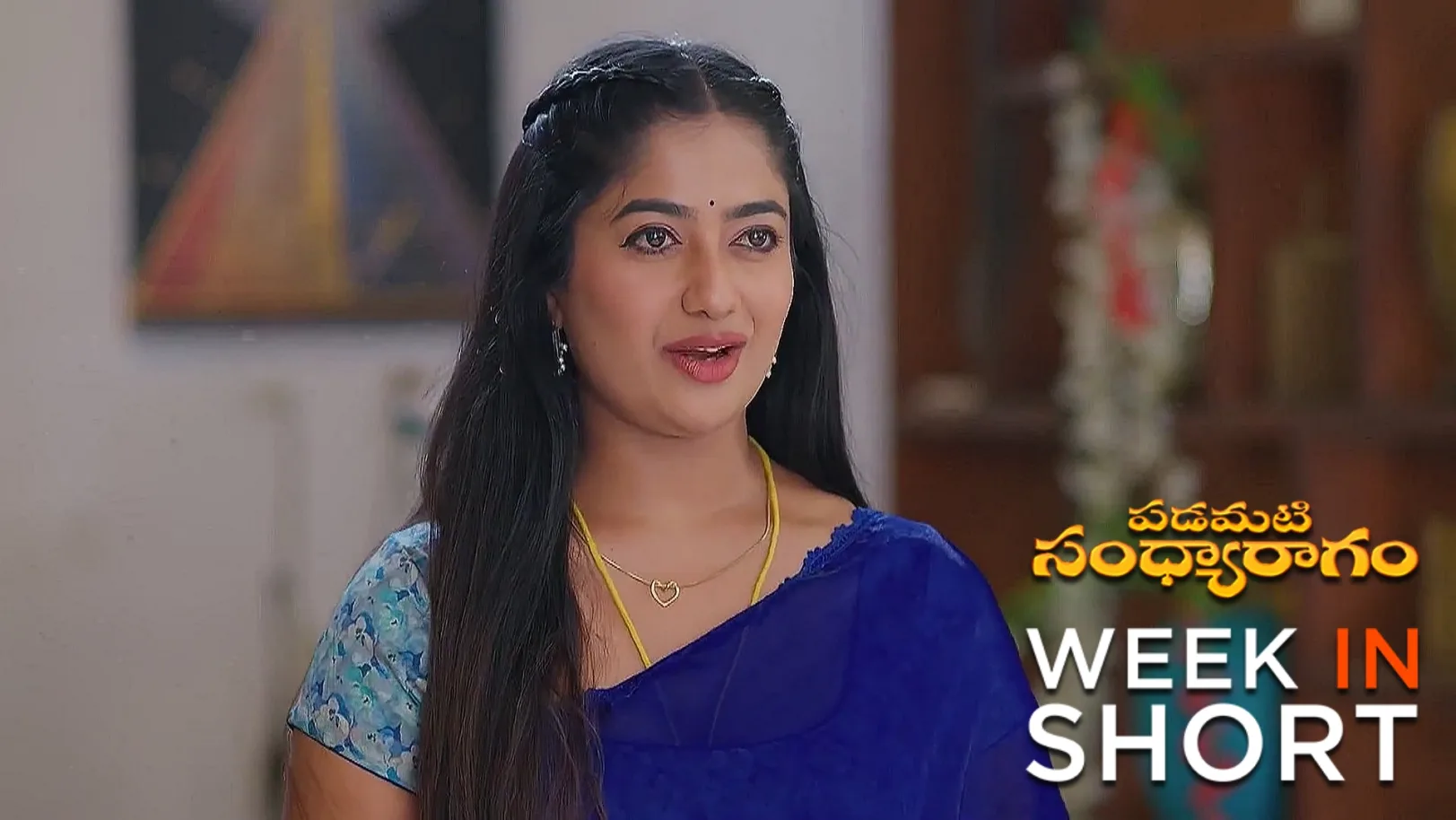 Padamati Sandhyaragam | June 09 - June 14, 2025 15th June 2025 Webisode
