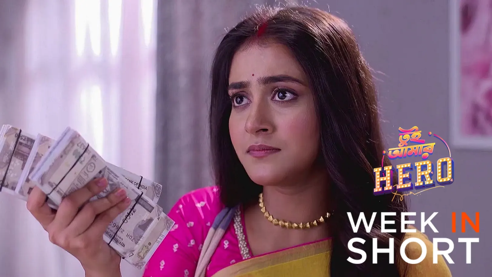 Tui Amar Hero |  June 09 - June 15, 2025 undefined Webisode