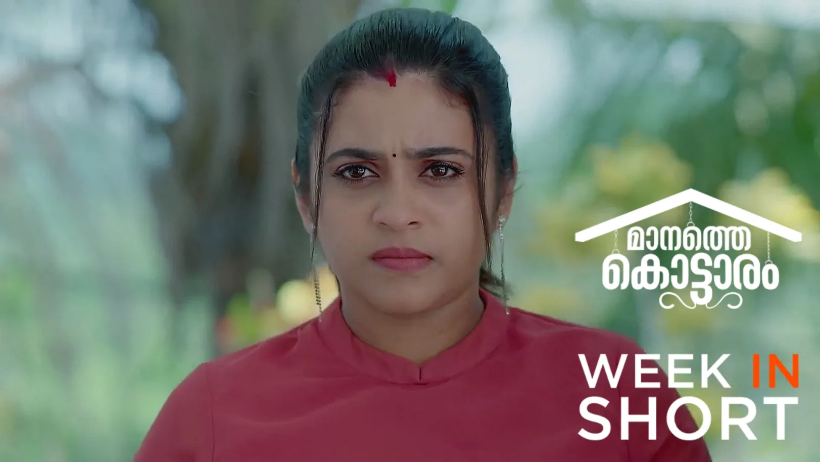 Manathe Kottaram |  June 09 - June 15, 2025 16th June 2025 Webisode