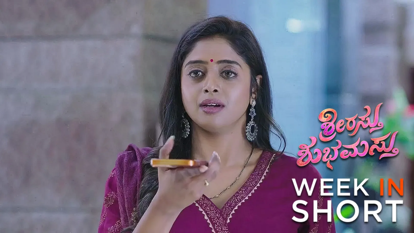 Shrirasthu Shubhamasthu |  June 09 - June 15, 2025 undefined Webisode