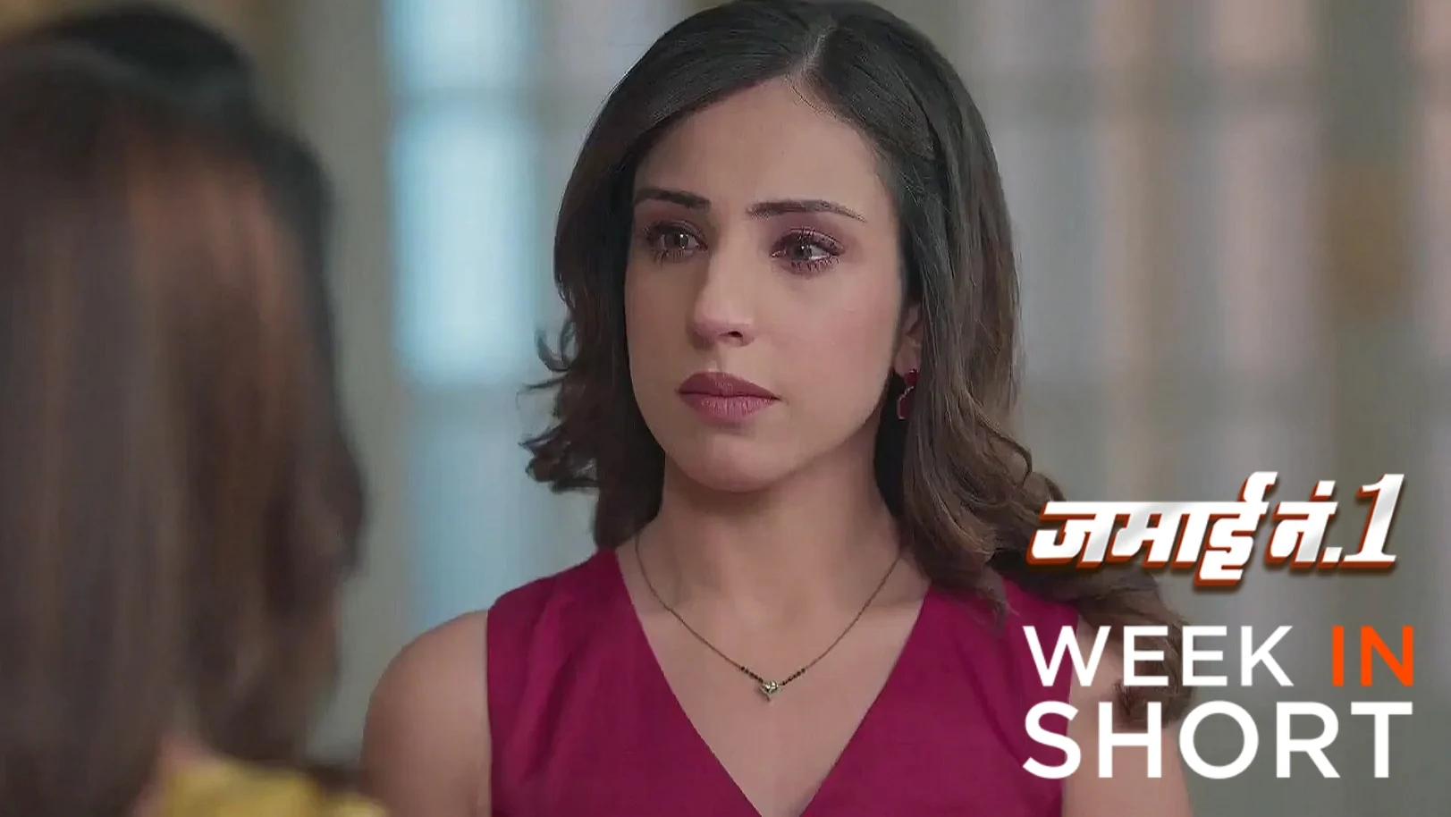 Jamai No. 1 |  June 09 - June 15, 2025 16th June 2025 Webisode