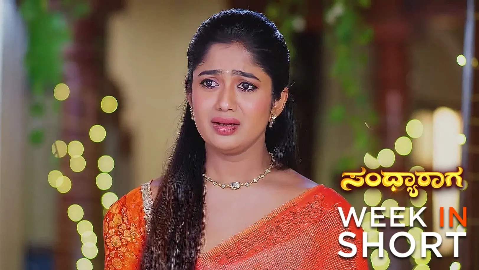 Sandhyaraaga | June 09 - June 14, 2025 15th June 2025 Webisode