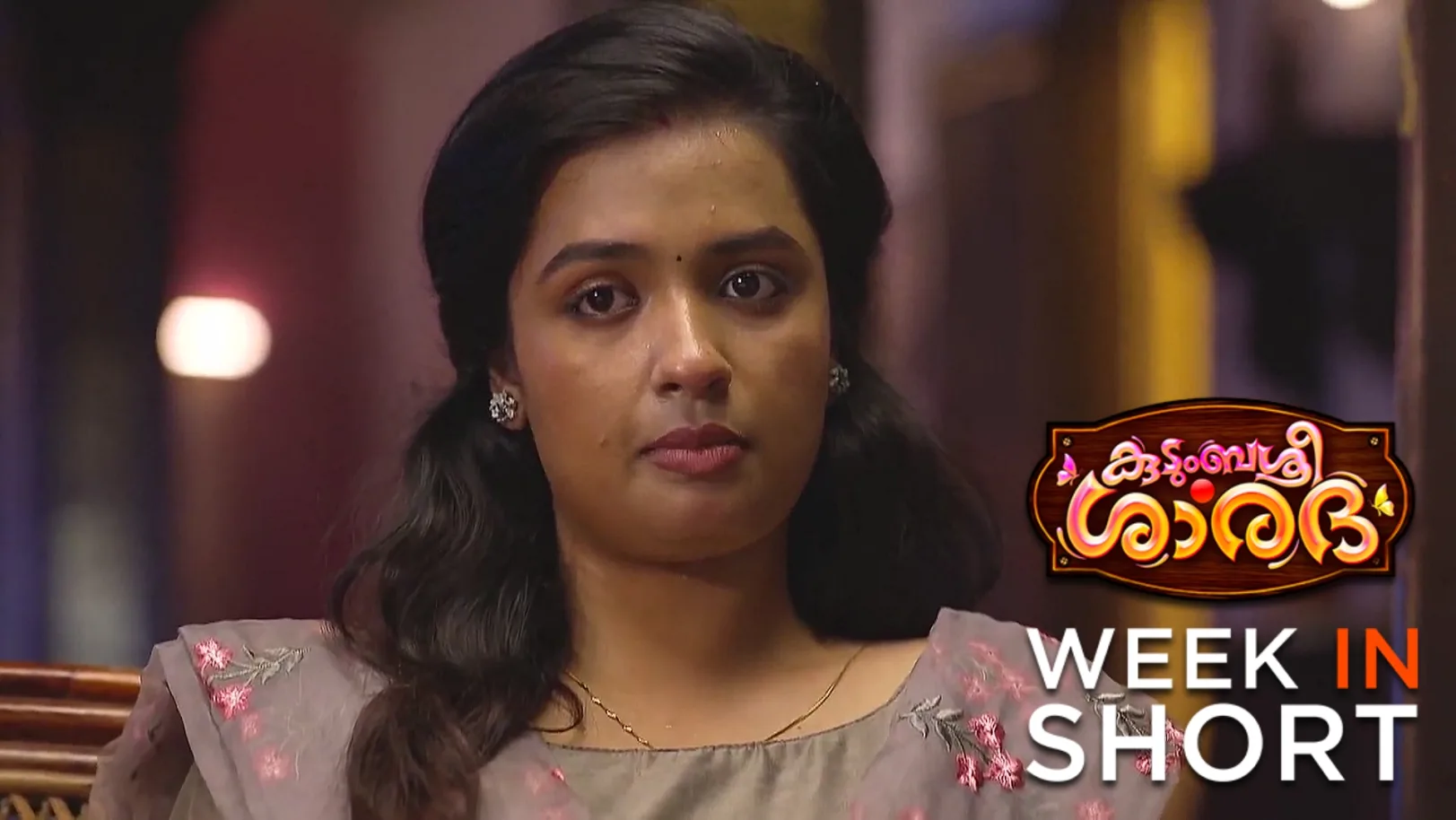 Kudumbashree Sharada |  June 09 - June 15, 2025 16th June 2025 Webisode