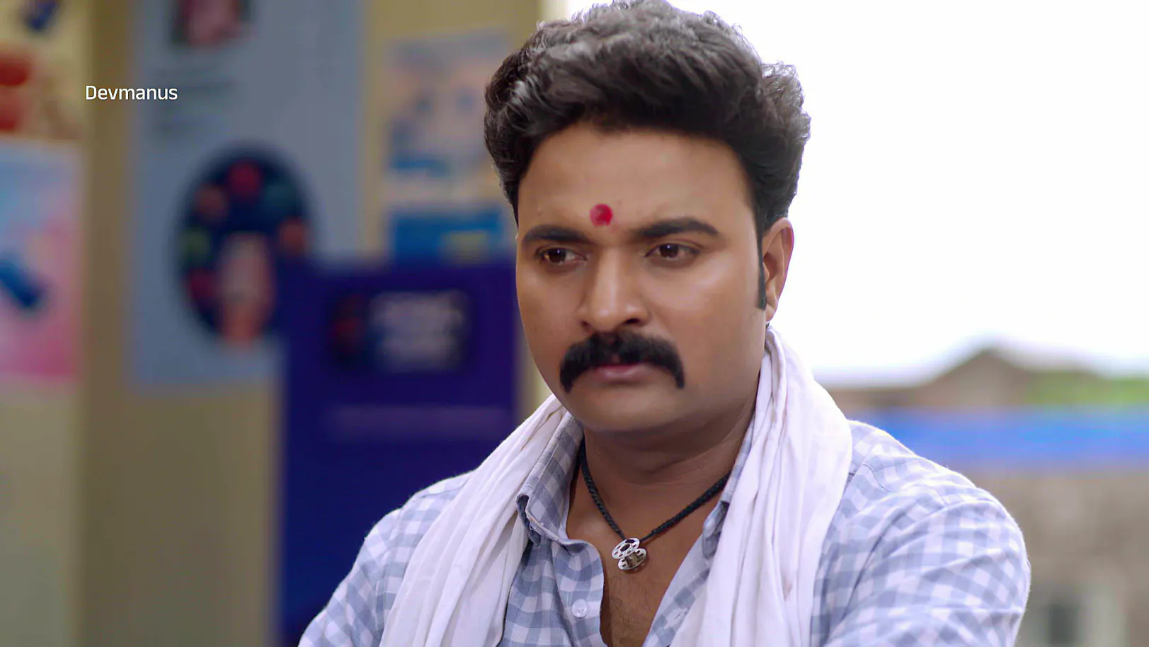 The Police Officer Asks for the Shop's Key - Devmanus Madhla Adhyay - Promo