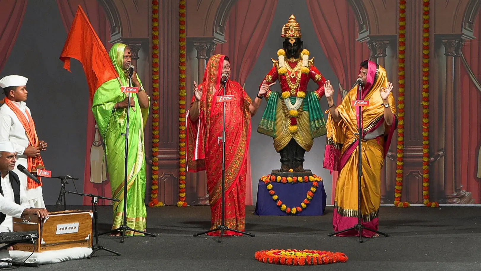 Man Mandira - Gajar Bhakticha - June 24, 2025 - Episode Spoiler
