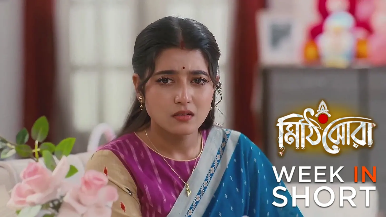 Mithijhora | June 16 - June 20, 2025 undefined Webisode