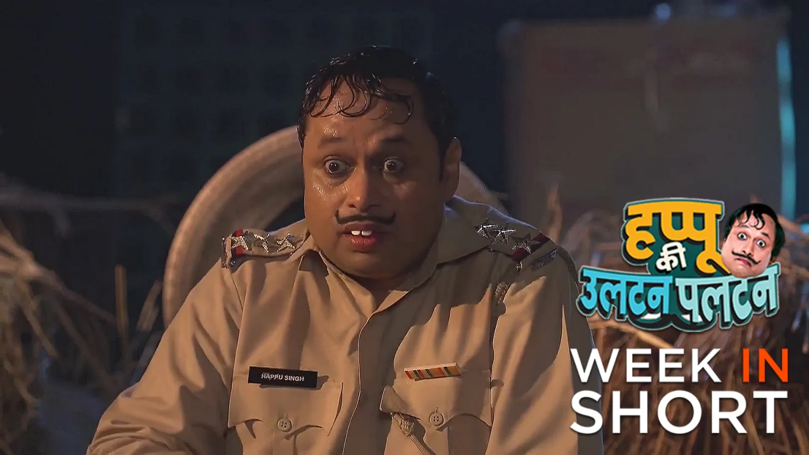 Happu Ki Ultan Paltan | June 16 - June 20, 2025 undefined Webisode