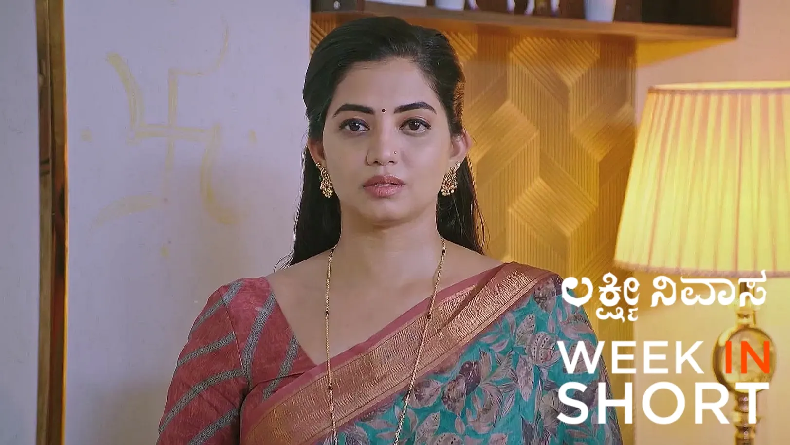 Lakshmi Nivasa | June 16 - June 20, 2025 undefined Webisode