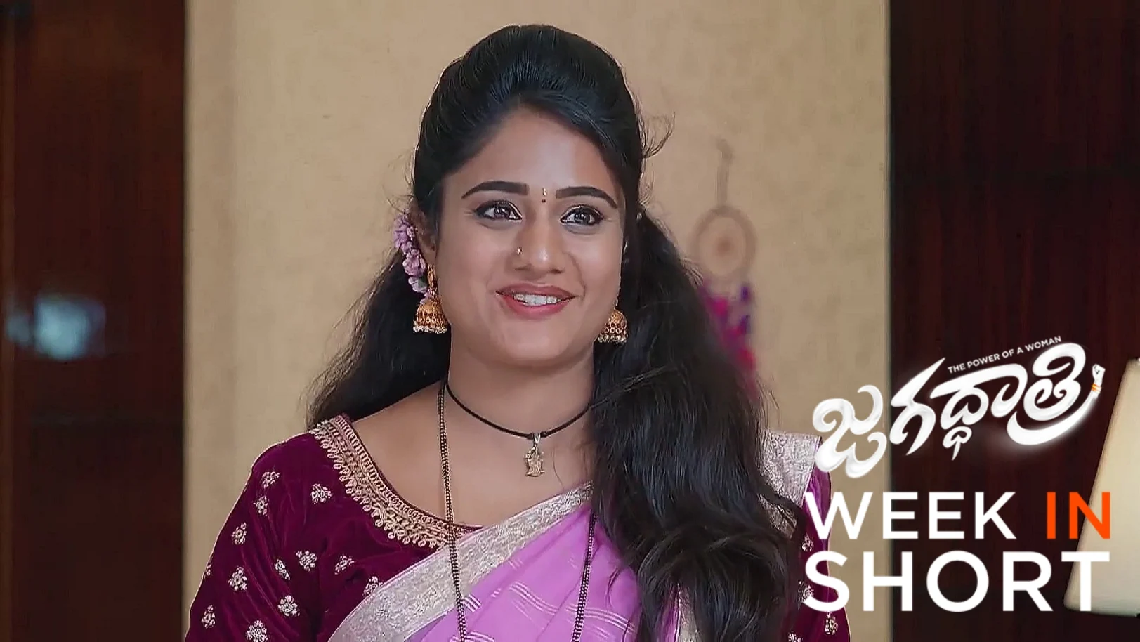 Jagadhatri | June 16 - June 20, 2025 undefined Webisode
