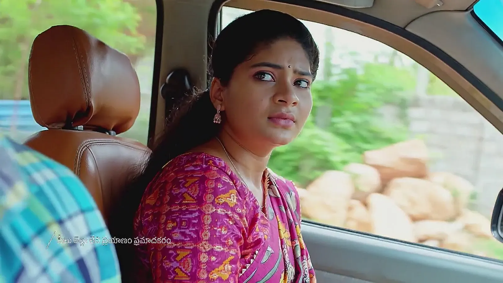 Gundamma Katha - June 28, 2025 - Best Scene 