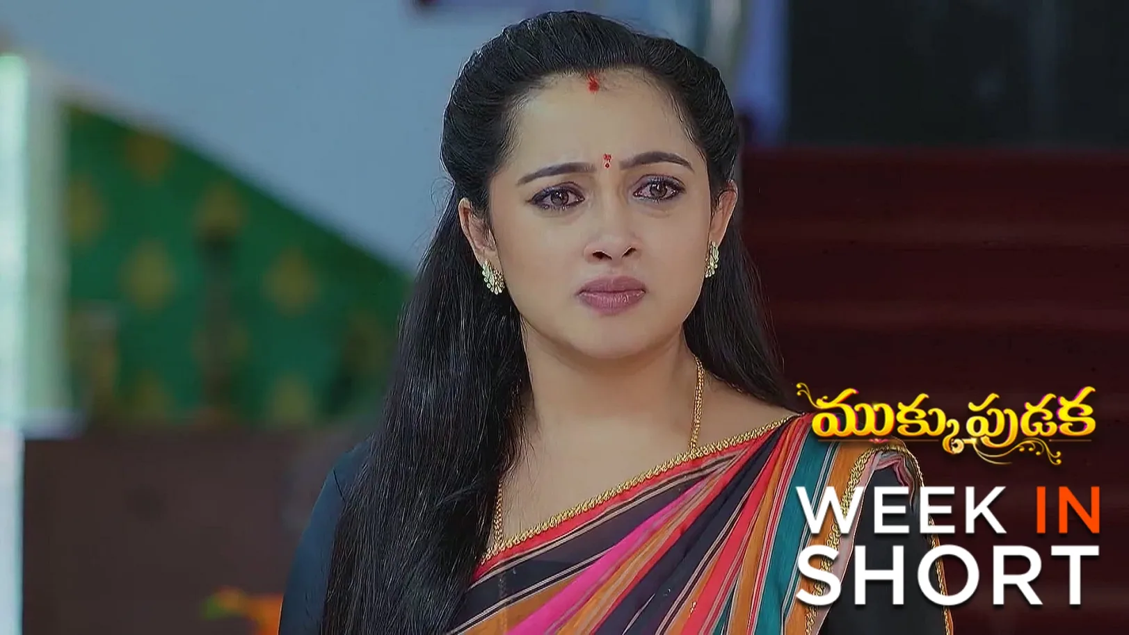 Mukkupudaka | June 16 - June 21, 2025 22nd June 2025 Webisode
