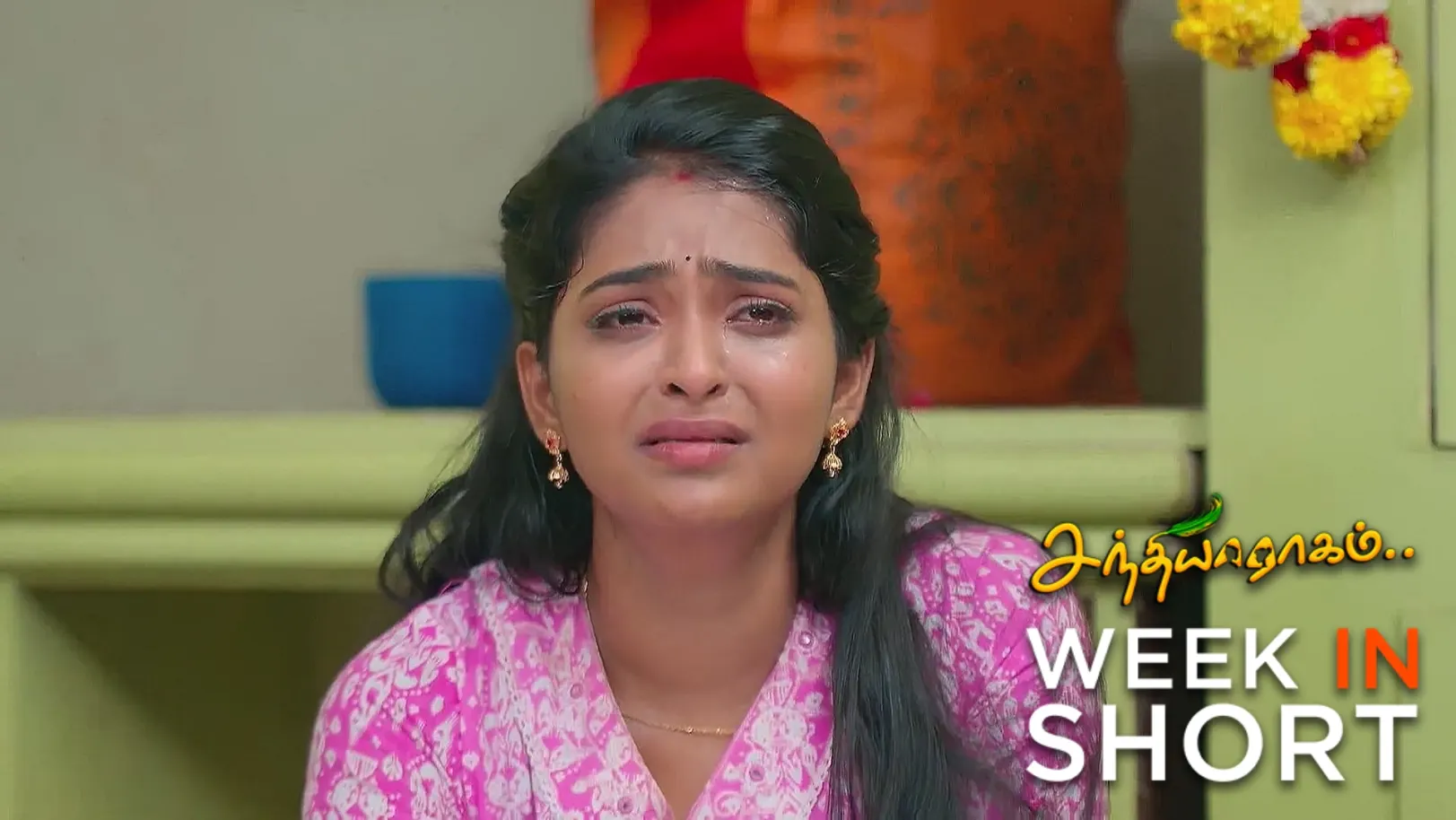 Sandhya Raagam | June 16 - June 21, 2025 22nd June 2025 Webisode