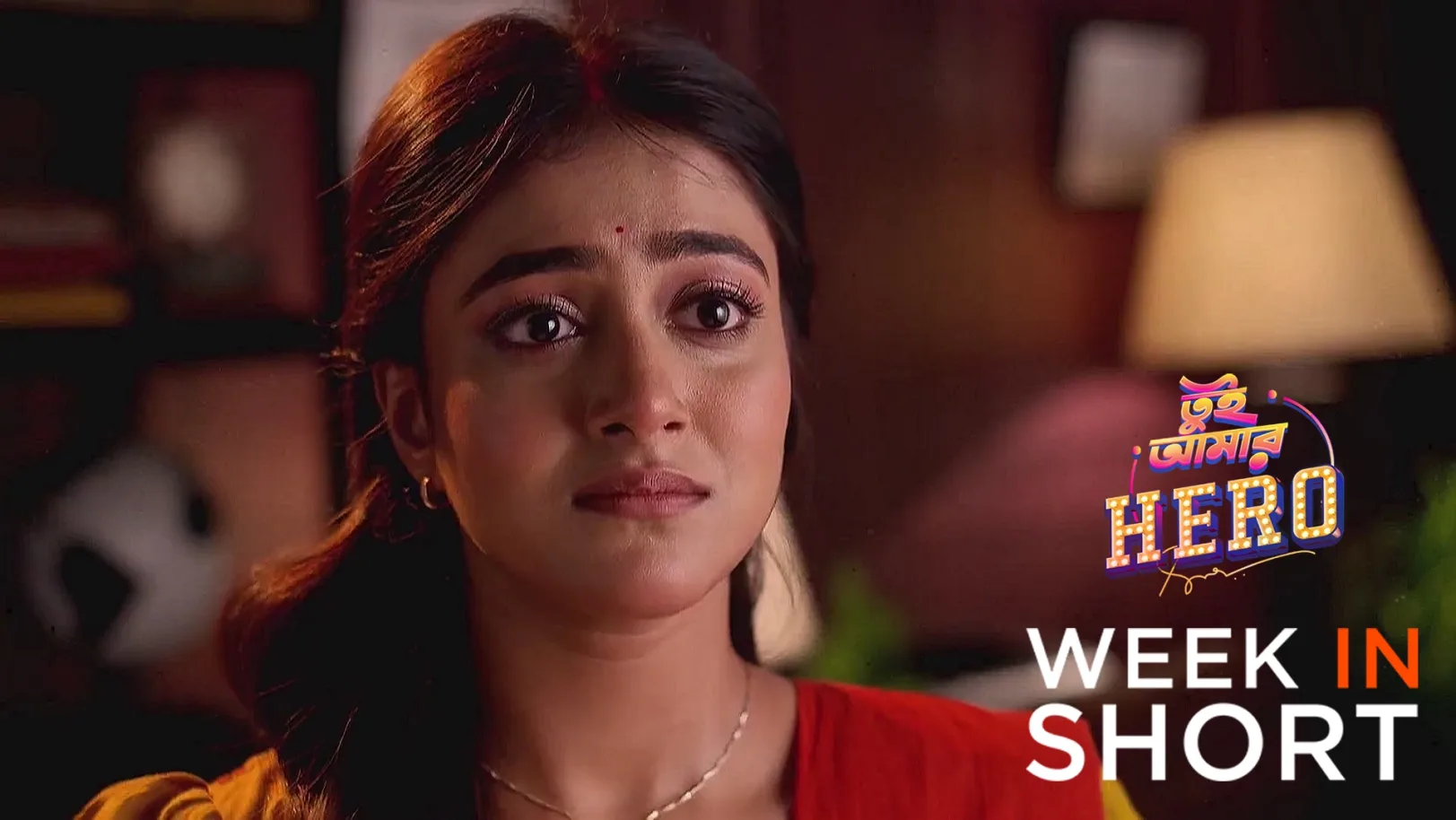 Tui Amar Hero |  June 16 - June 22, 2025 23rd June 2025 Webisode
