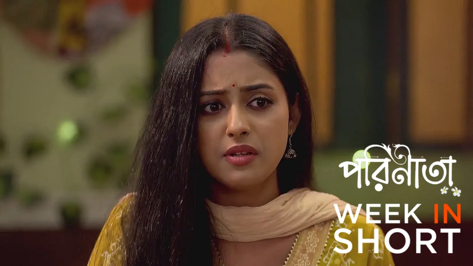 Parineeta |  June 16 - June 22, 2025 23rd June 2025 Webisode