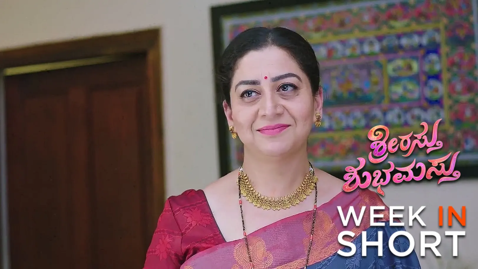 Shrirasthu Shubhamasthu |  June 16 - June 22, 2025 23rd June 2025 Webisode