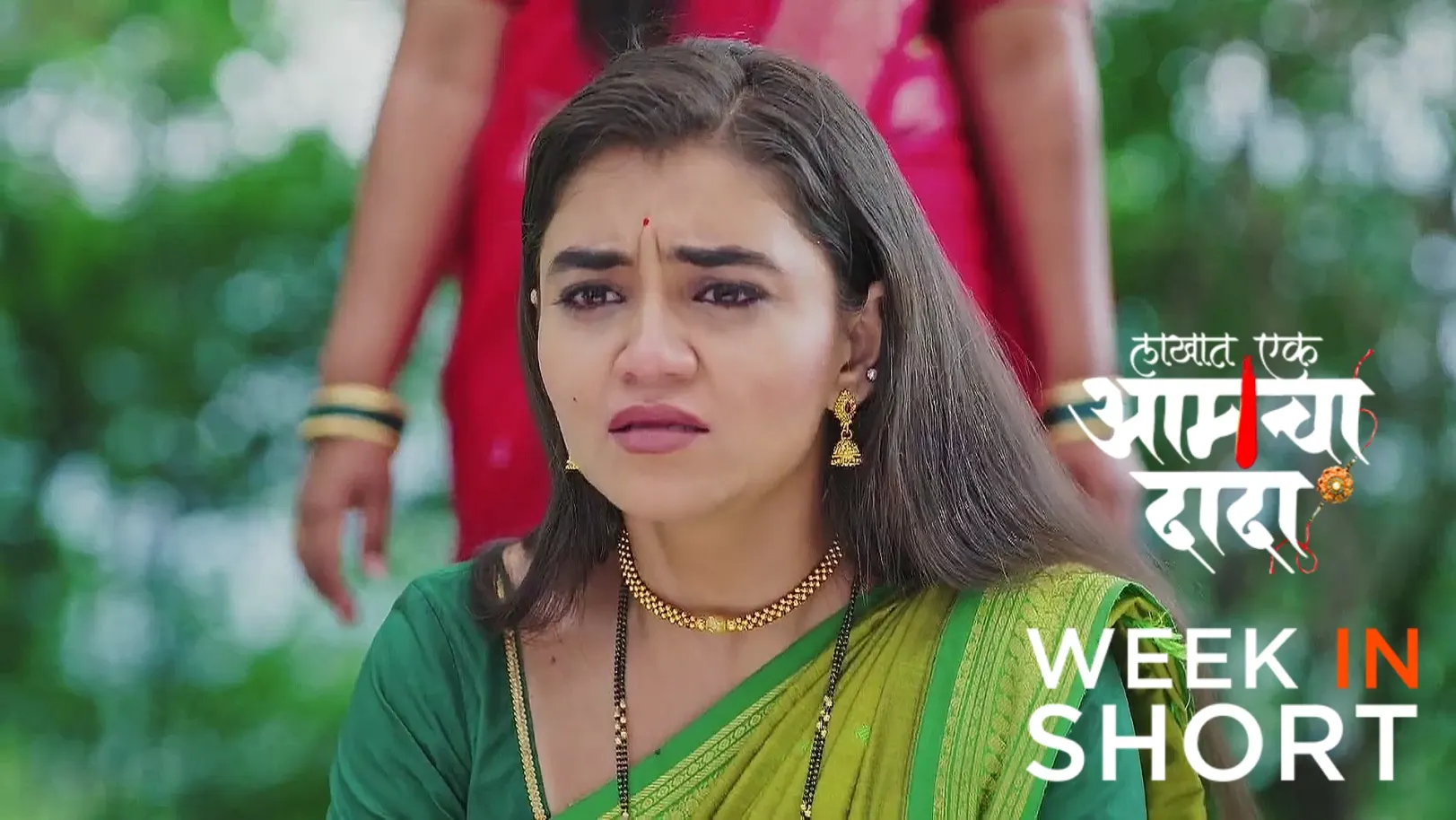 Lakhat Ek Amcha Dada |  June 16 - June 22, 2025 23rd June 2025 Webisode