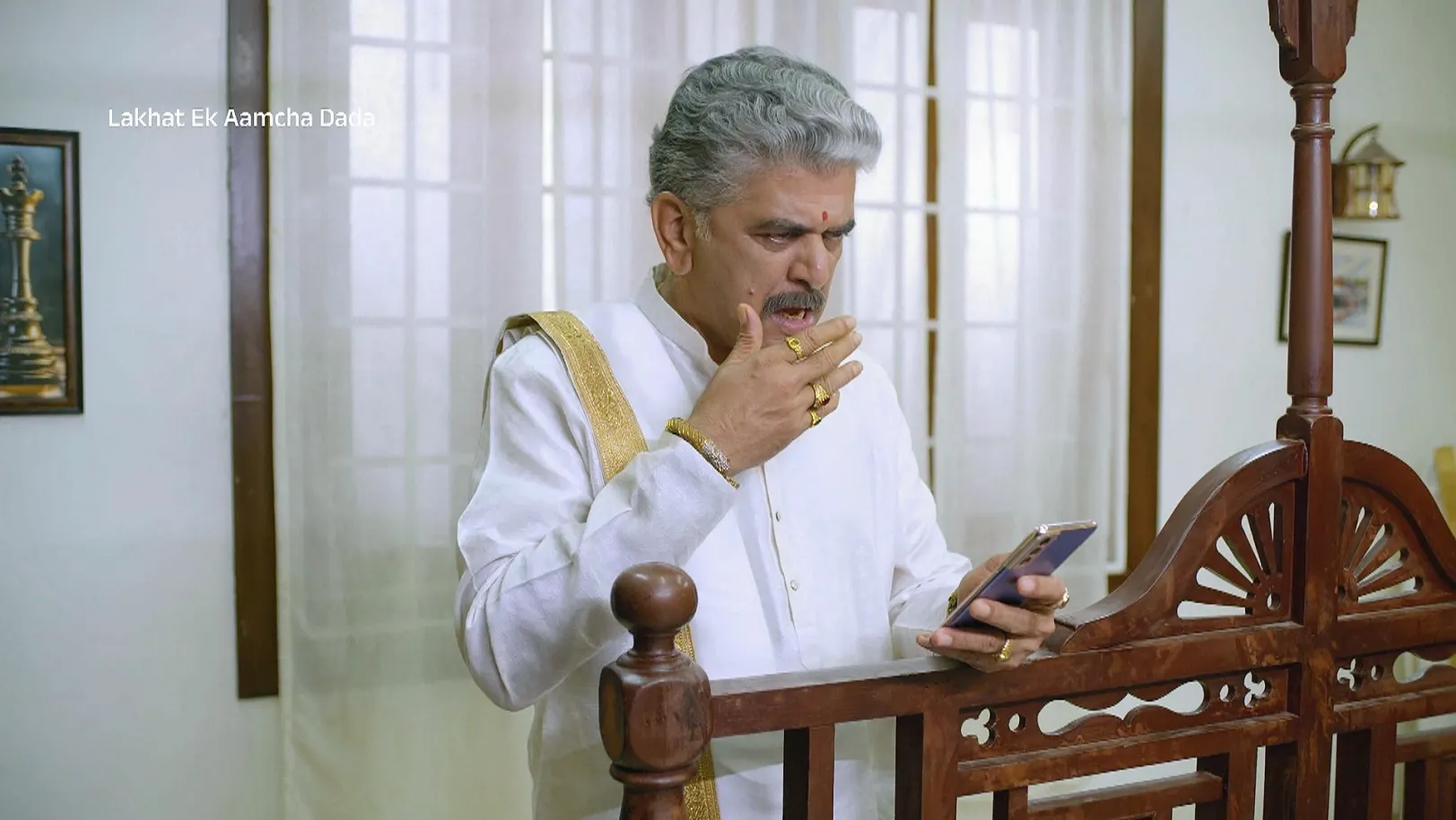 Daddy's True Face Is Revealed to Shalan - Lakhat Ek Amcha Dada - Promo