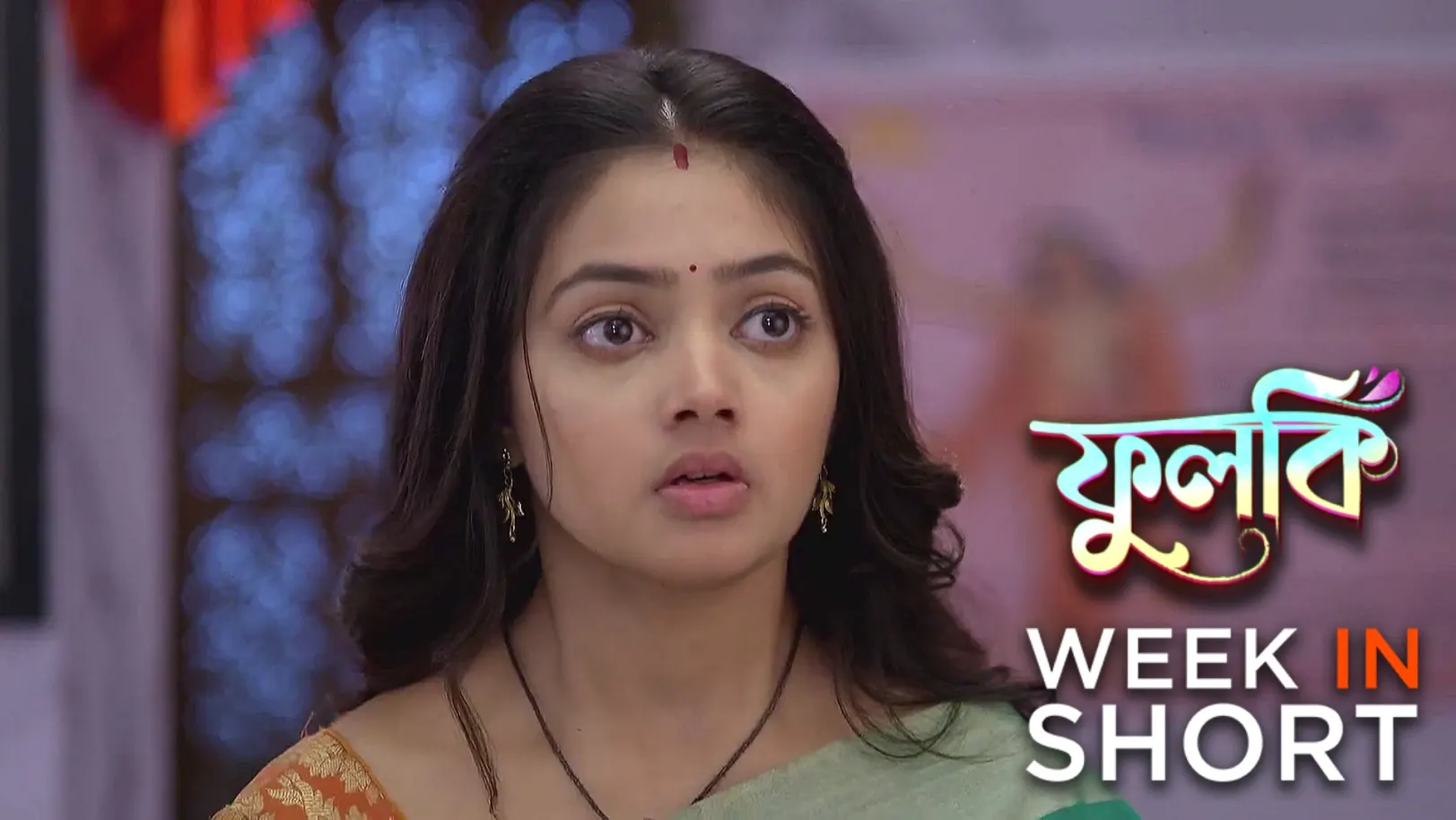 Phulki |  June 16 - June 22, 2025 23rd June 2025 Webisode