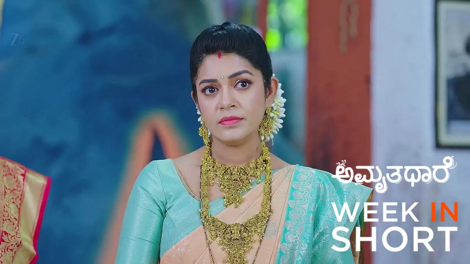 Amruthadhaare |  June 16 - June 22, 2025 23rd June 2025 Webisode