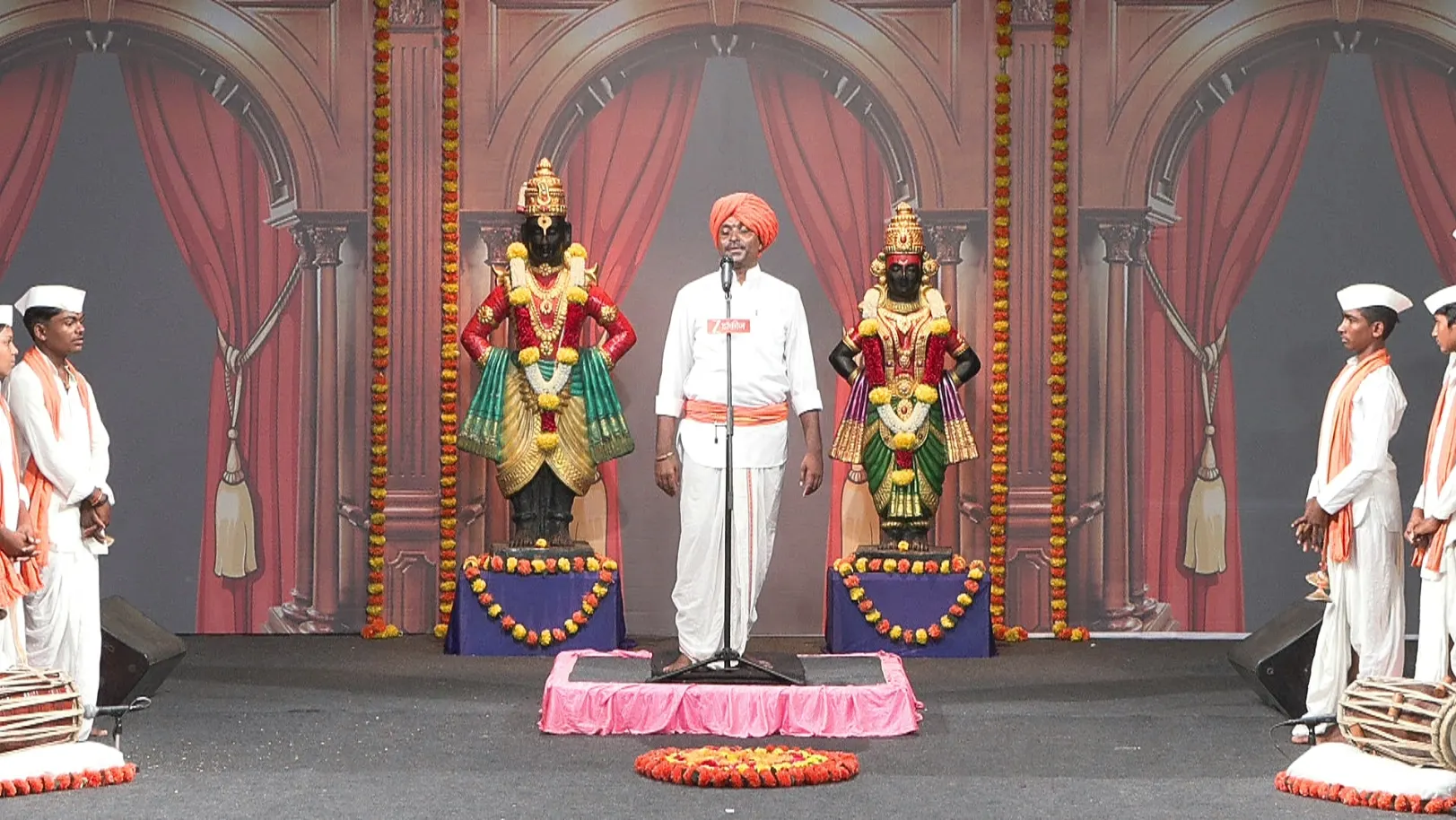 Man Mandira - Gajar Bhakticha - July 02, 2025 - Episode Spoiler