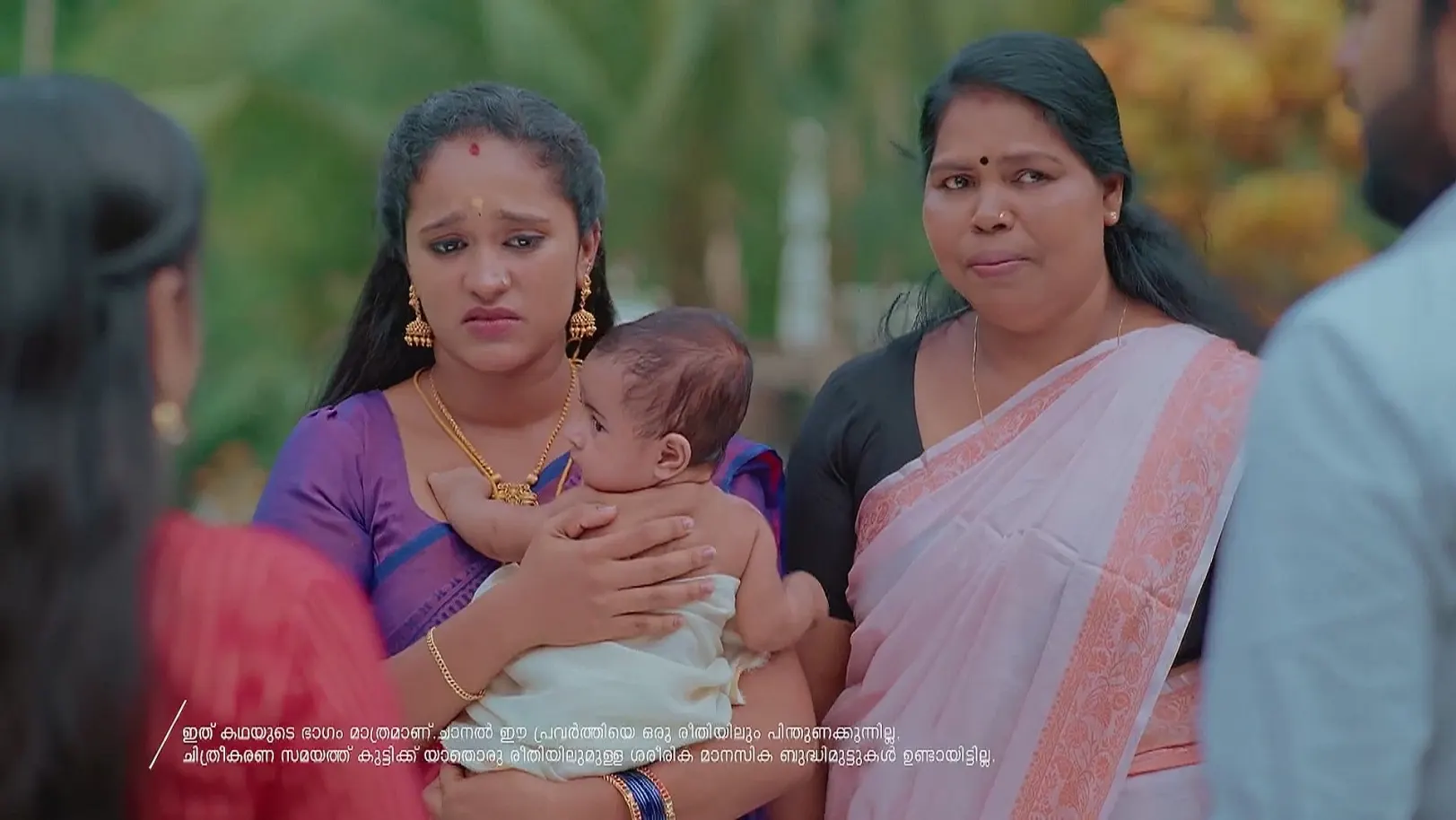 Akale - July 06, 2025 - Best Scene 