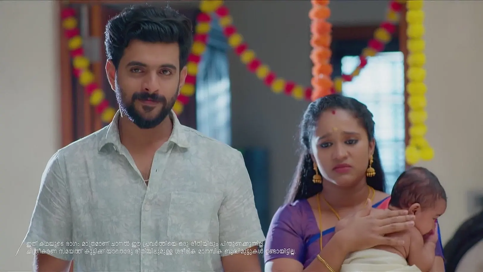 Akale - July 05, 2025 - Webisode 5th July 2025 Webisode