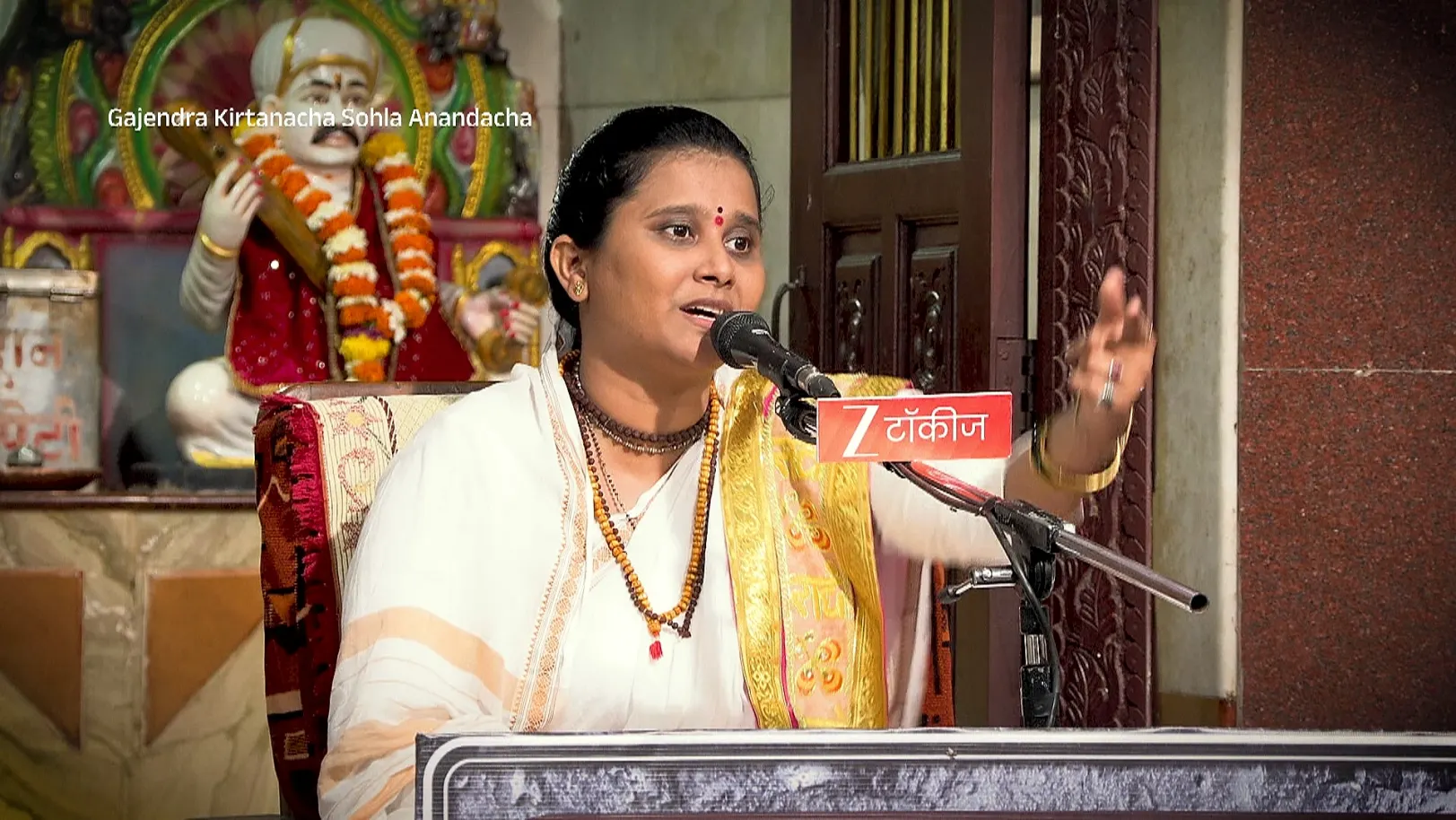 HBP Sangeeta Tai Highlights Pandhari's Glory