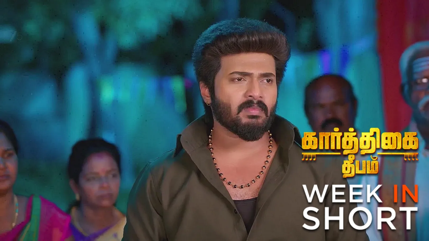 Karthigai Deepam | June 23 - June 27, 2025 28th June 2025 Webisode