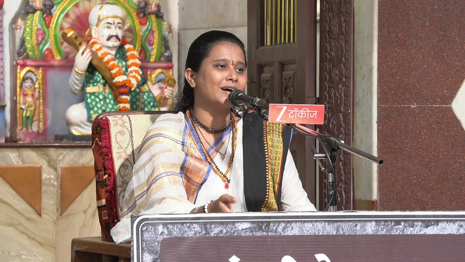 Gajar Kirtanacha Sohala Anandacha - June 29, 2025 - Episode Spoiler
