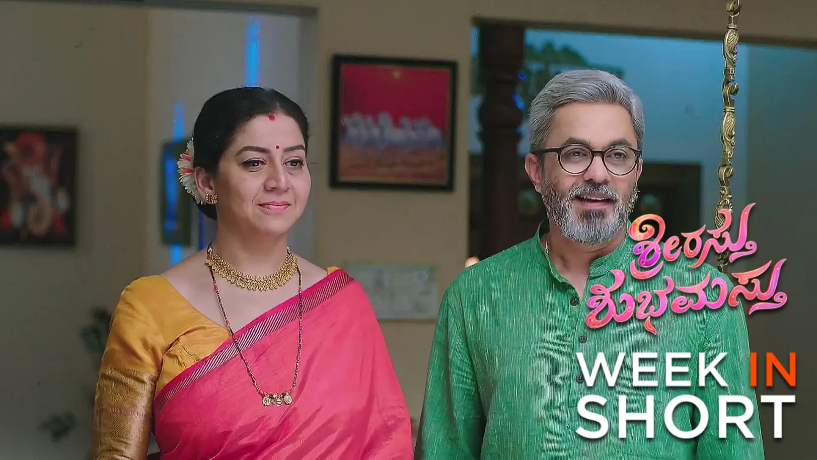 Shrirasthu Shubhamasthu | June 23 - June 29, 2025 30th June 2025 Webisode