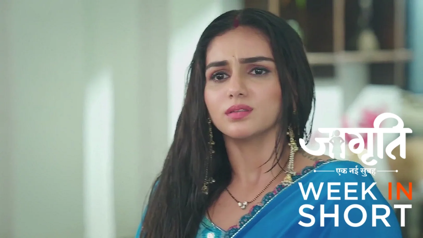 Jagriti | June 23 - June 29, 2025 30th June 2025 Webisode