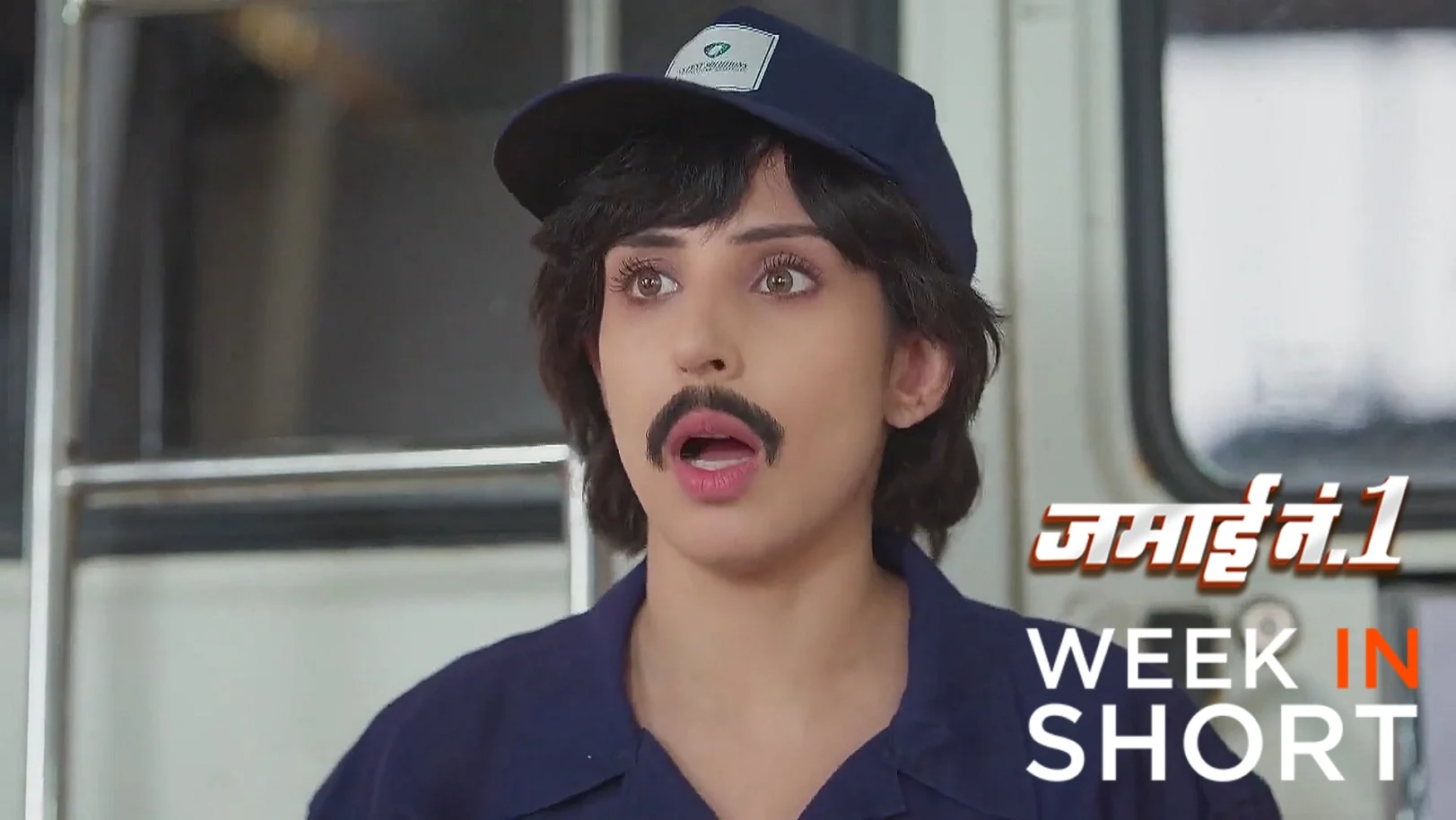 Jamai No. 1 | June 23 - June 29, 2025 30th June 2025 Webisode