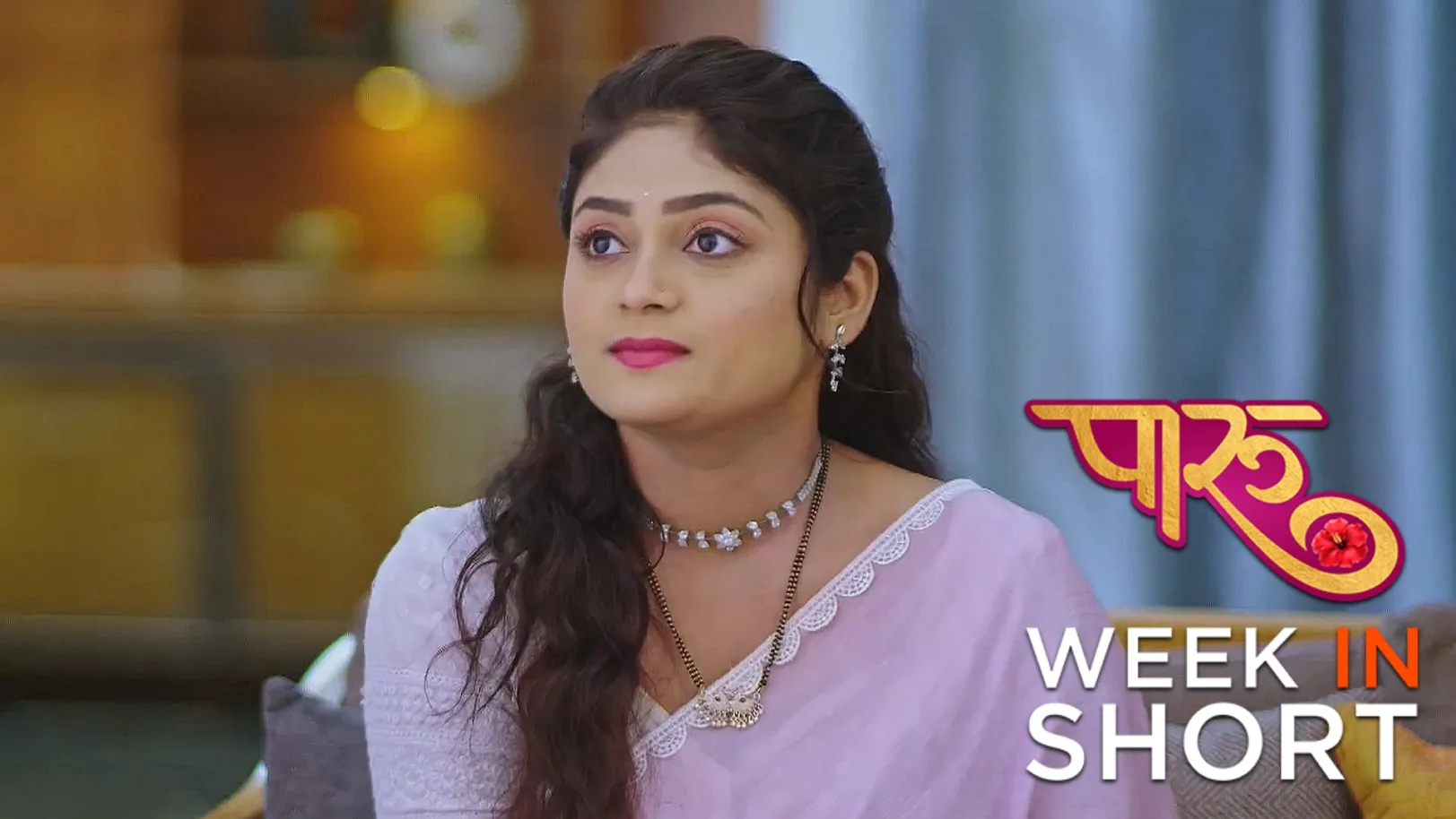 Paaru Janu Savali | June 23 - June 29, 2025 30th June 2025 Webisode