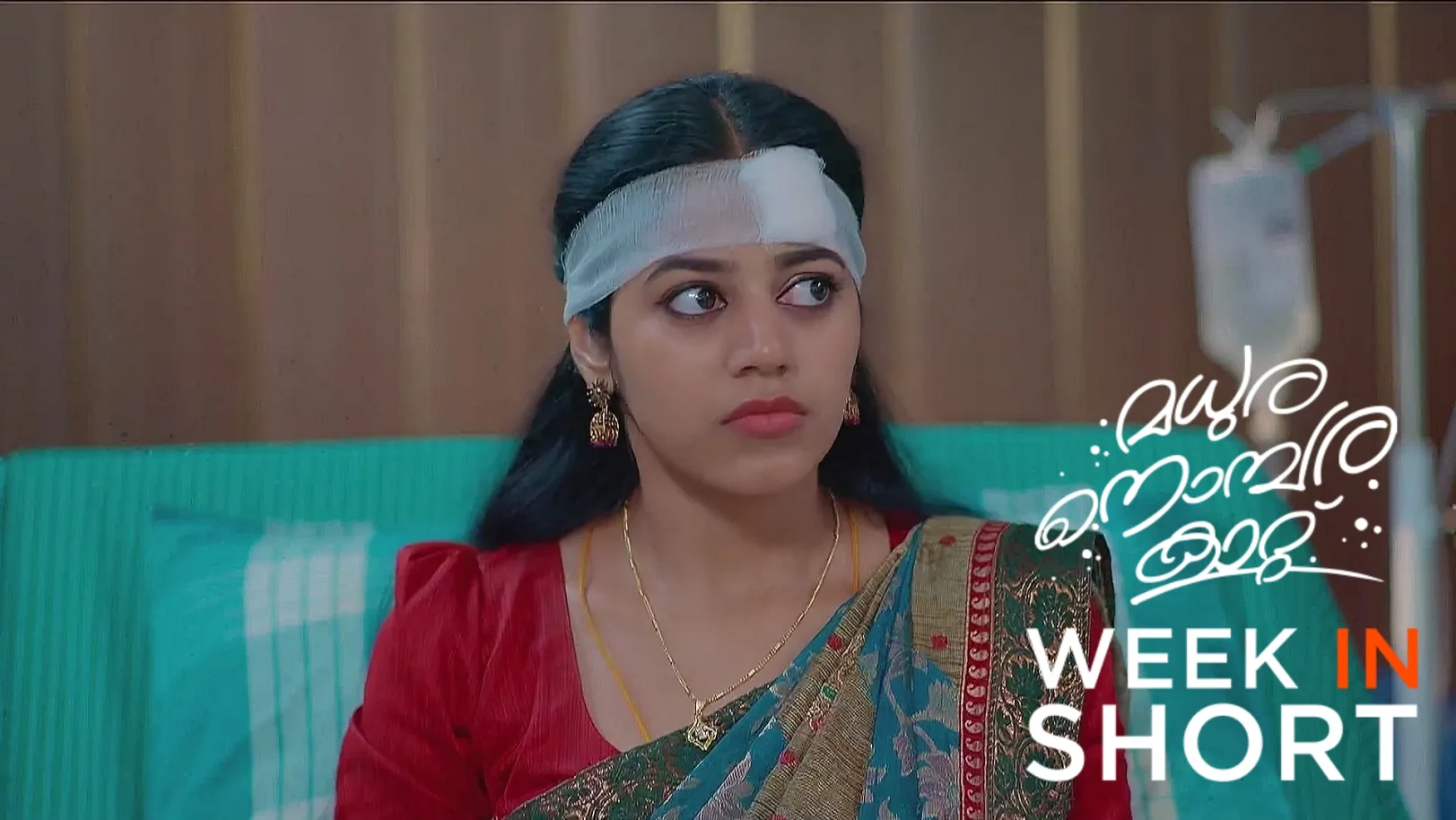 Madhura Nombara Kattu | June 23 - June 29, 2025 30th June 2025 Webisode