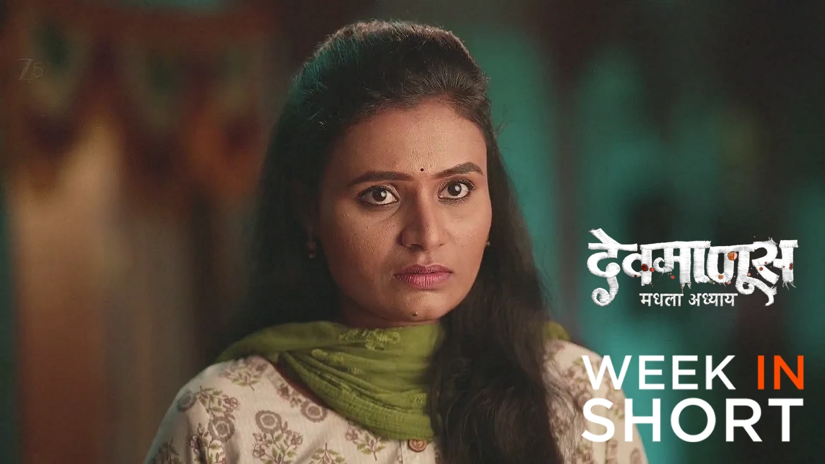 Devmanus Madhla Adhyay | June 23 - June 29, 2025 30th June 2025 Webisode