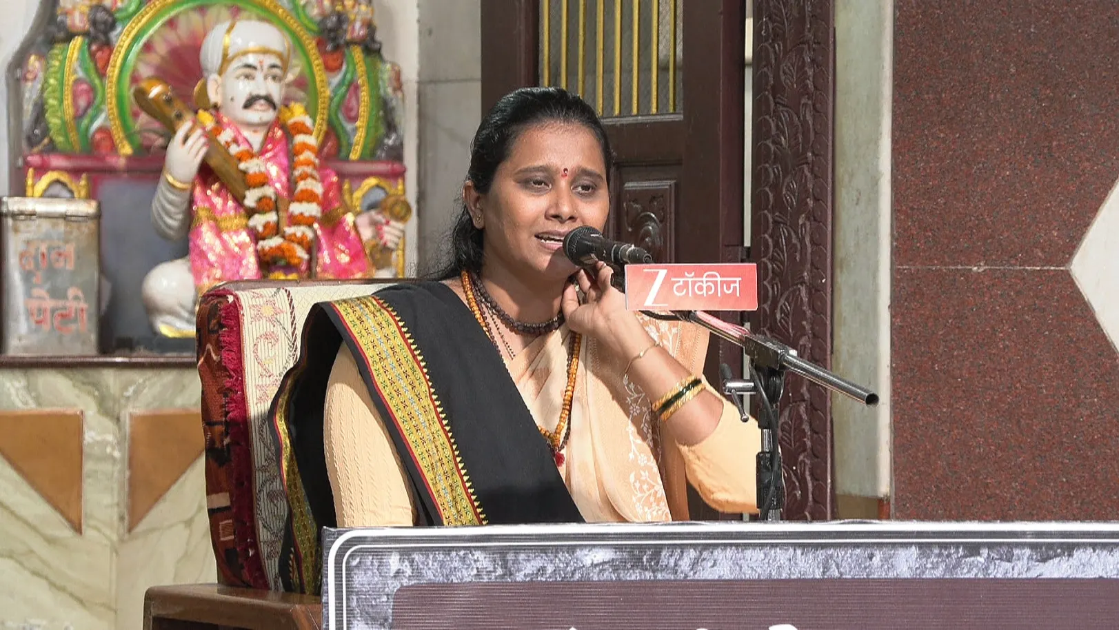 Gajar Kirtanacha Sohala Anandacha - 04 July, 2025