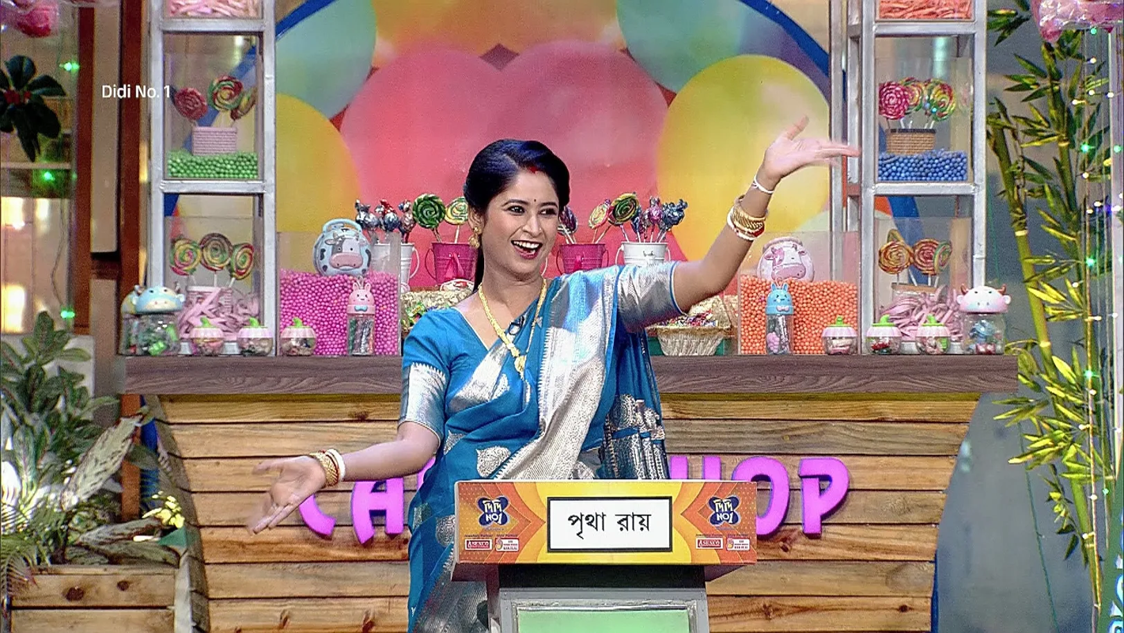 Hit the Target, Win the Prize - Didi No. 1 Season 9 - Promo