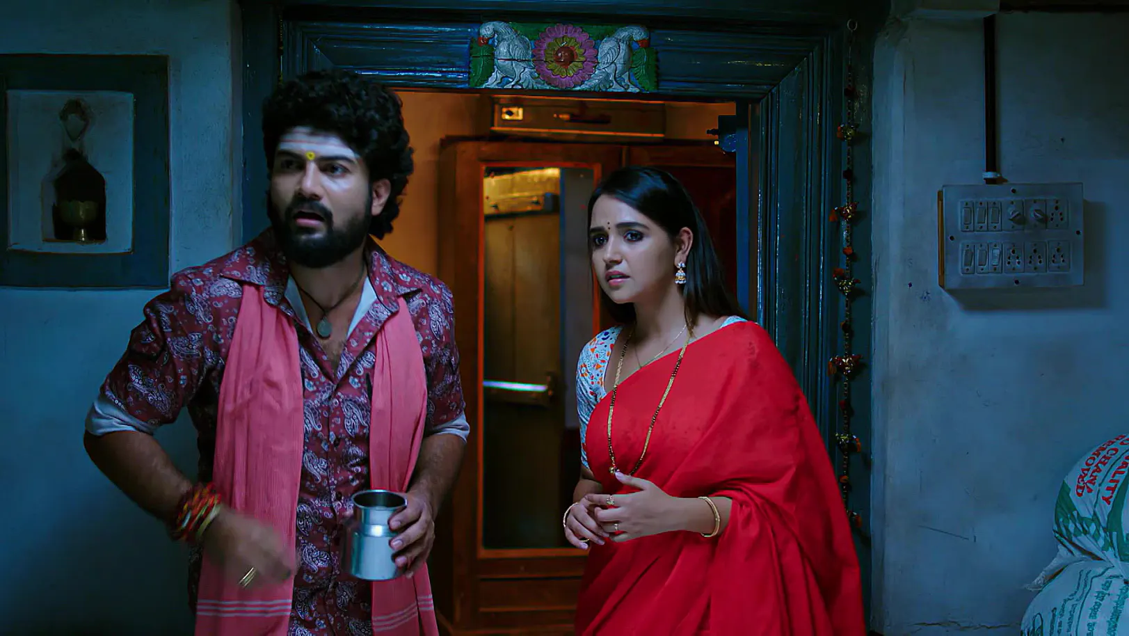 Annayya - 09 July, 2025