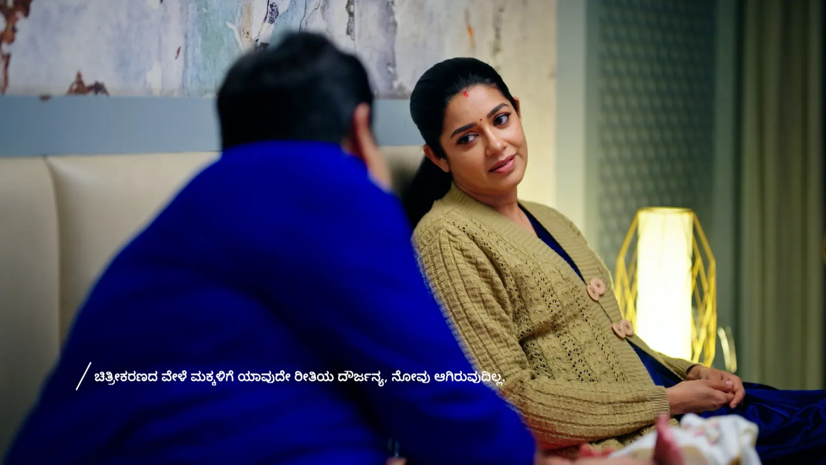 Amruthadhaare - July 14, 2025 - Episode Spoiler