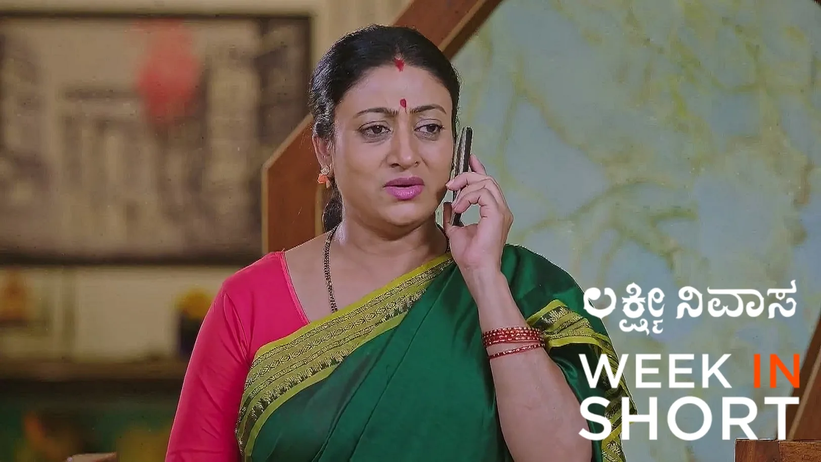 Lakshmi Nivasa | June 30 - July 04, 2025 5th July 2025 Webisode