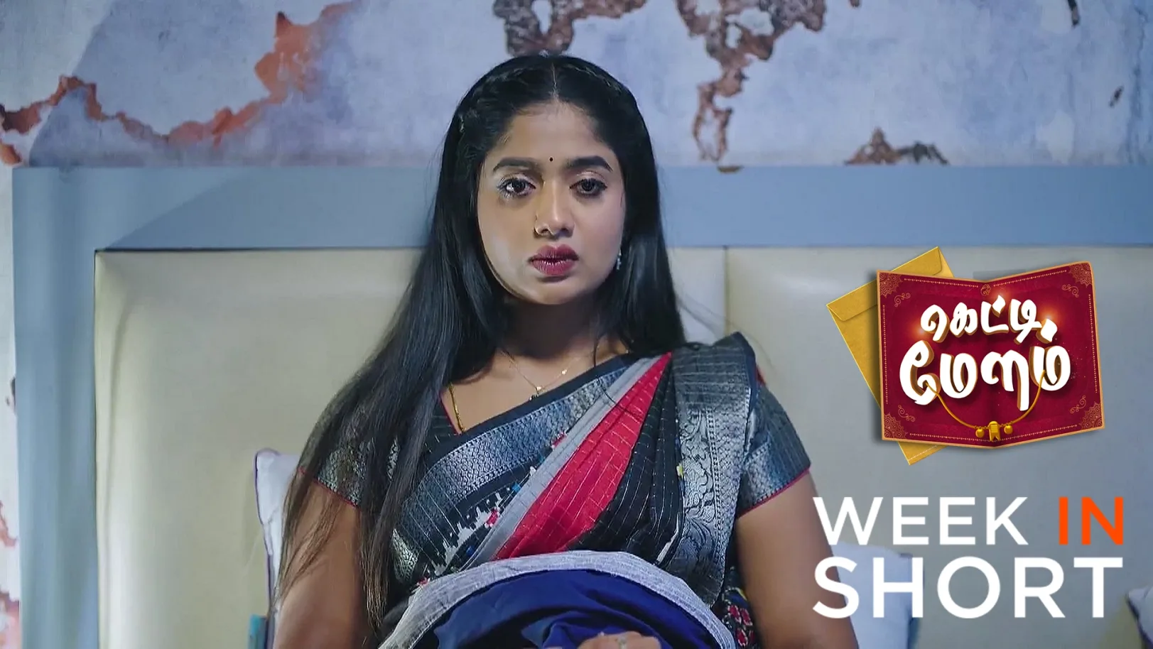 Getti Melam | June 30 - July 04, 2025 5th July 2025 Webisode
