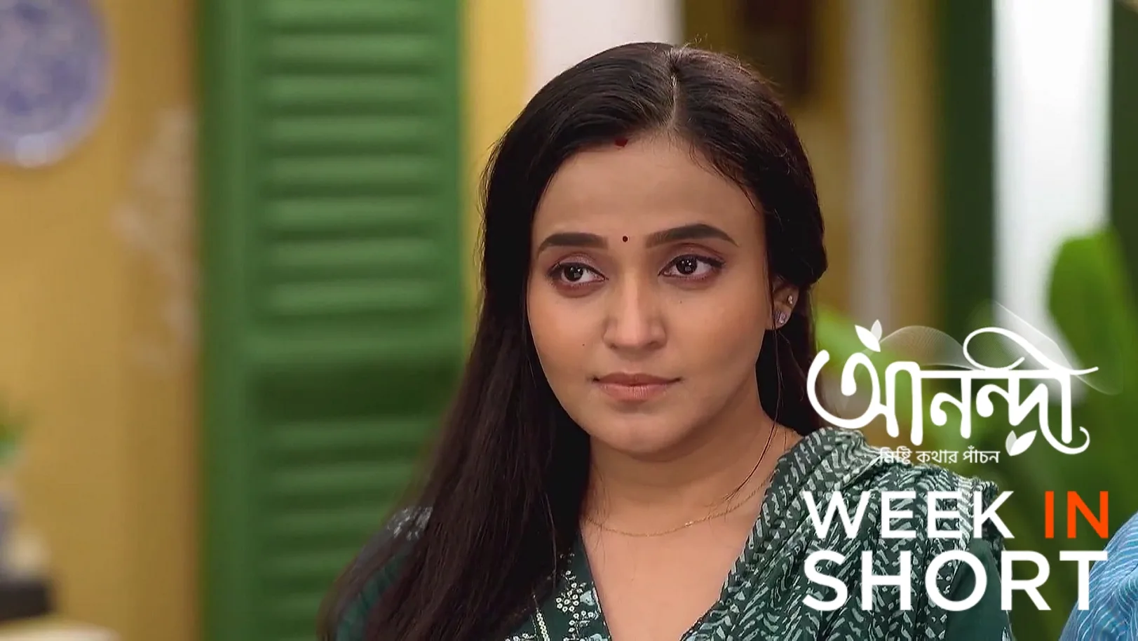 Anondi | June 30 - July 04, 2025 5th July 2025 Webisode