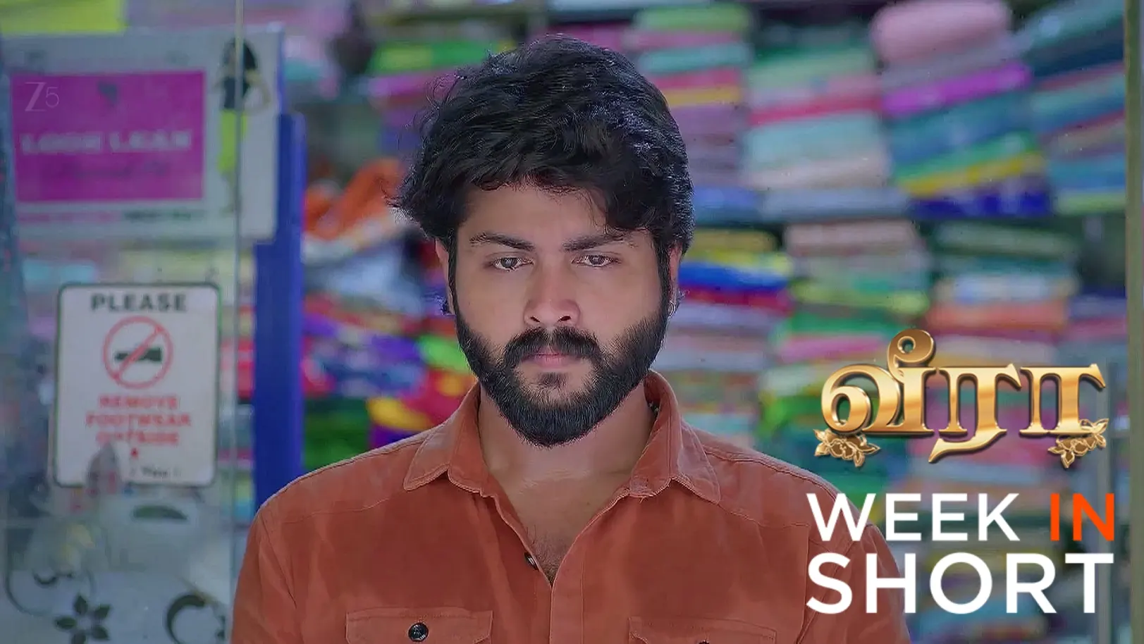 Veera | June 30 - July 04, 2025 5th July 2025 Webisode