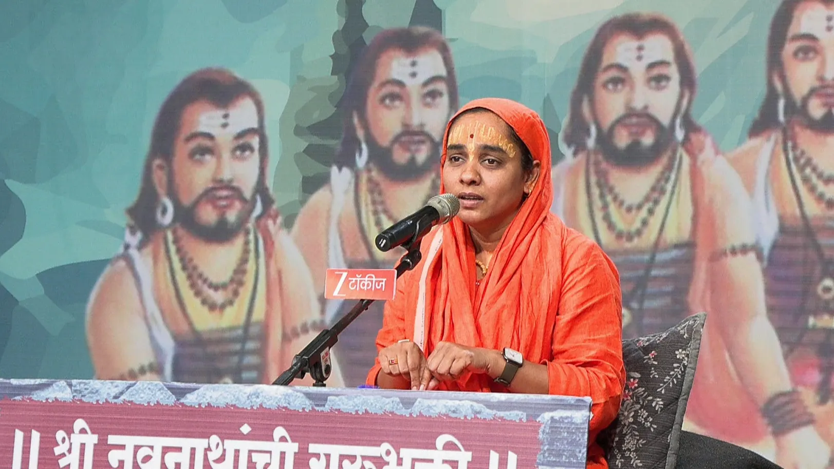 Gajar Kirtanacha Sohala Anandacha - 08 July, 2025