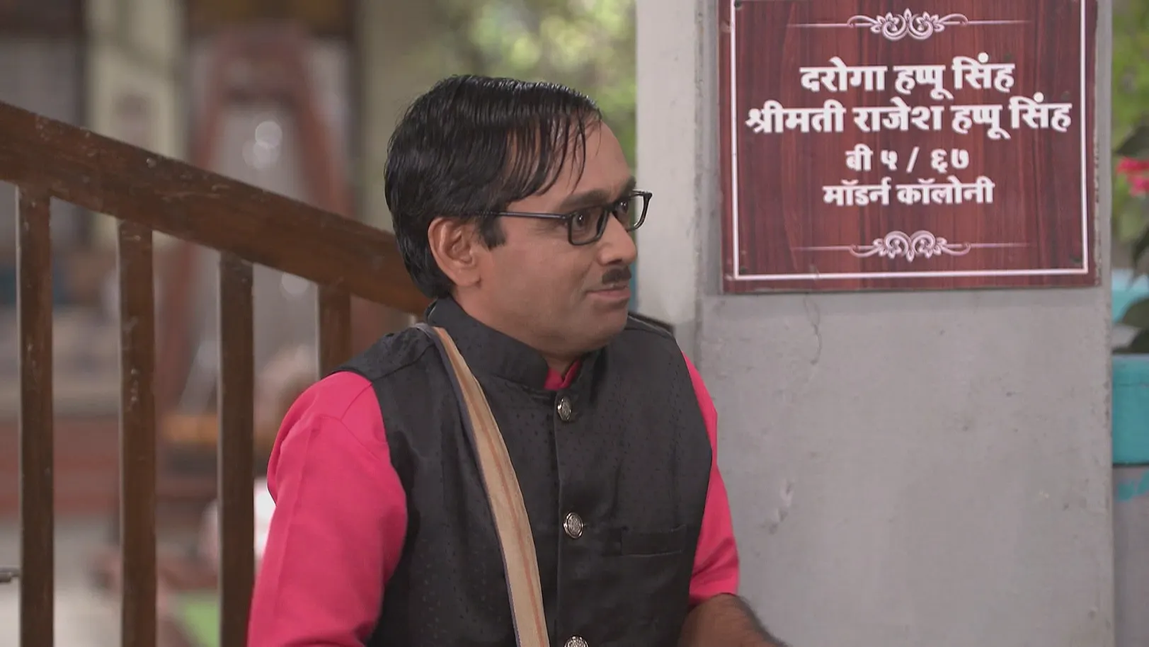 Happu Ki Ultan Paltan - 09 July, 2025