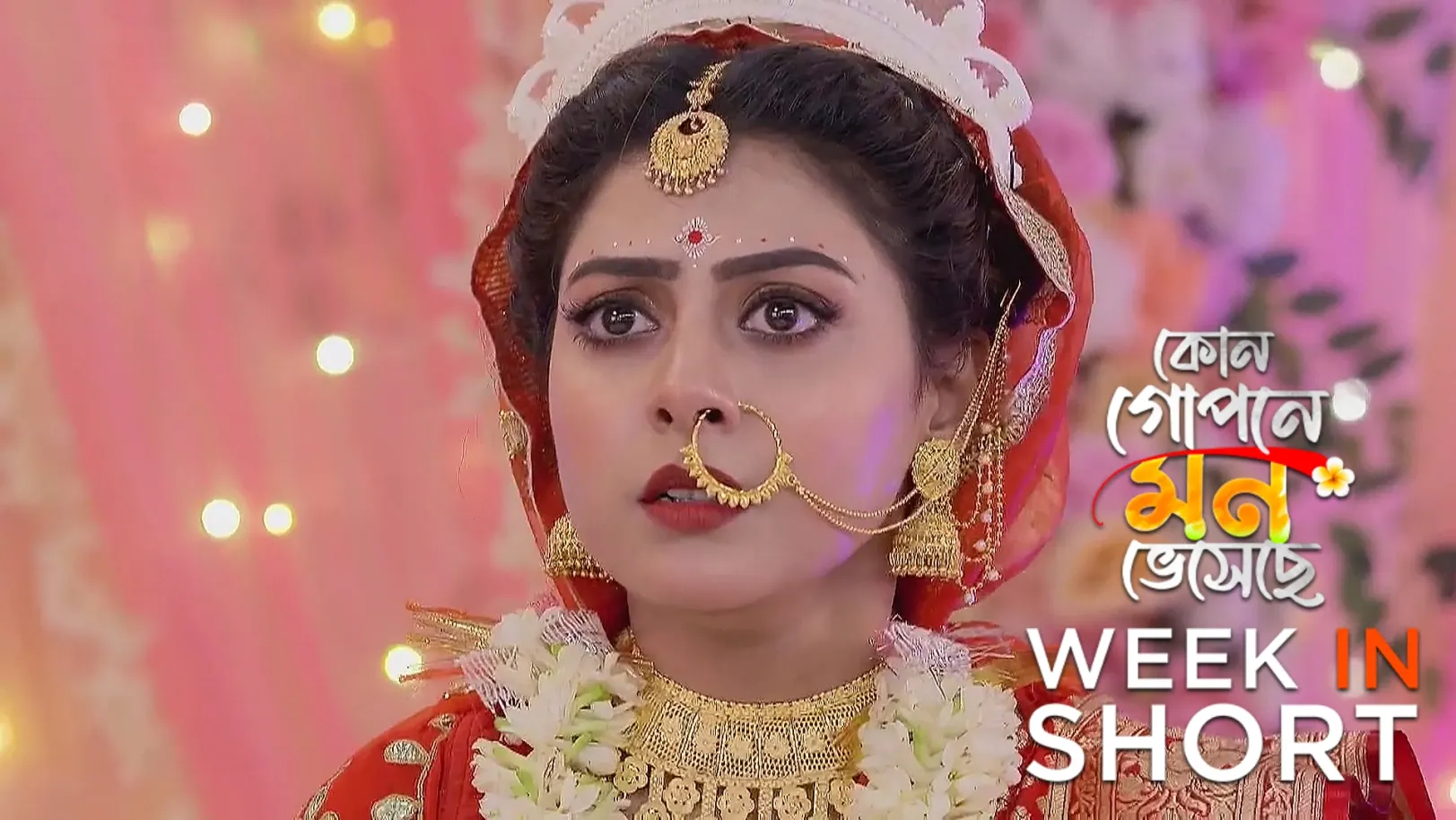 Kon Gopone Mon Bheseche | June 30 - July 05, 2025 6th July 2025 Webisode